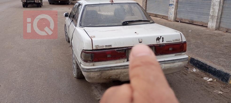 تويوتا II مارك